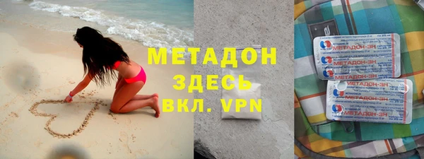 дмт Гусь-Хрустальный