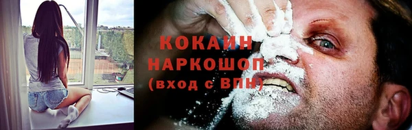 герыч Гусев