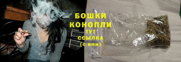соль курить ск Гусиноозёрск
