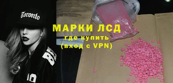 дмт Гусь-Хрустальный