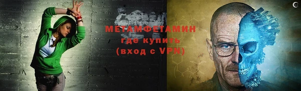 герыч Гусев