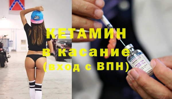 герыч Гусев