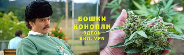 герыч Гусев