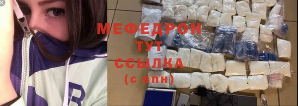 герыч Гусев