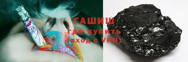 дмт Гусь-Хрустальный
