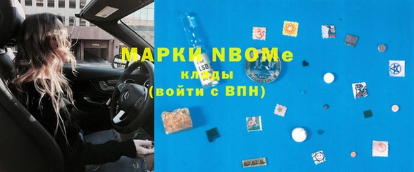дмт Гусь-Хрустальный