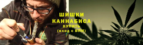 соль курить ск Гусиноозёрск