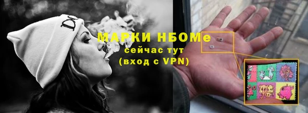 герыч Гусев