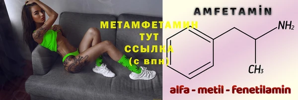 герыч Гусев
