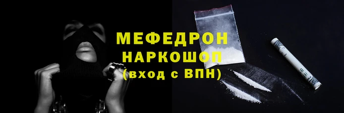 герыч Гусев