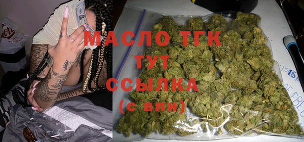 герыч Гусев