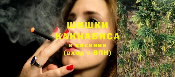 соль курить ск Гусиноозёрск