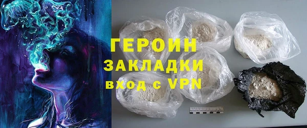 дмт Гусь-Хрустальный
