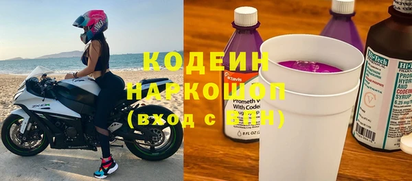 герыч Гусев