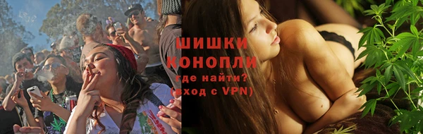 герыч Гусев