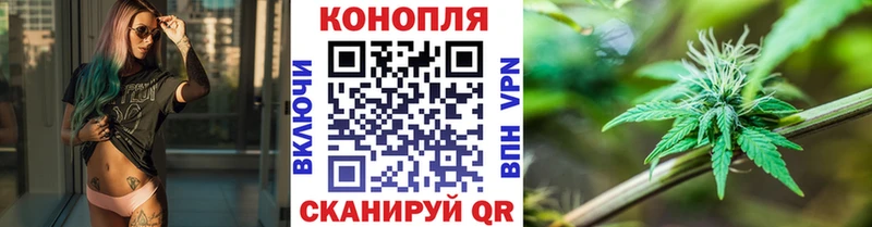 Купить  Порхов  Бошки Шишки Bruce Banner 